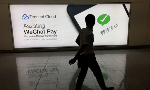 中国、SNSでも言論弾圧　投稿した6人の市民が逮捕された