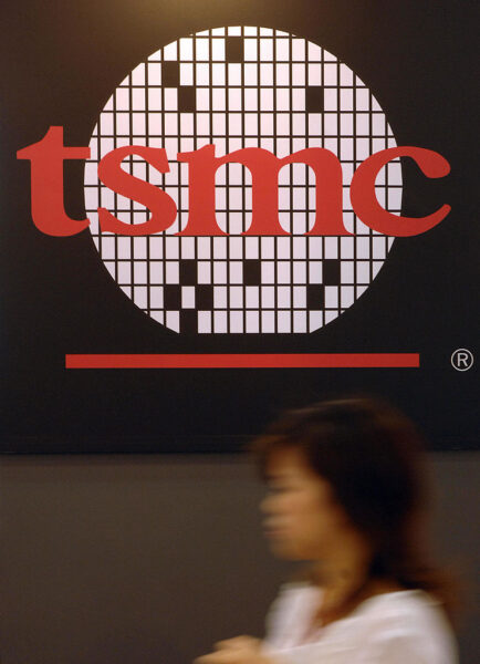 華為の主要サプライヤー　台湾TSMC、新規受注を停止＝報道