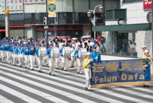 「反迫害ムーブメントを起こそう」池袋で法輪功がパレード