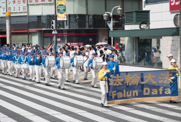 「反迫害ムーブメントを起こそう」池袋で法輪功がパレード