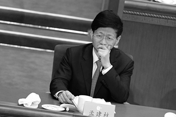 中国当局、上海市副市長を「重大規律違反」で調査、狙いは孟建柱元公安相か