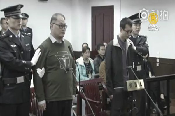 中国で「国家政権転覆罪」の台湾人、5年の刑期終え家族の元へ