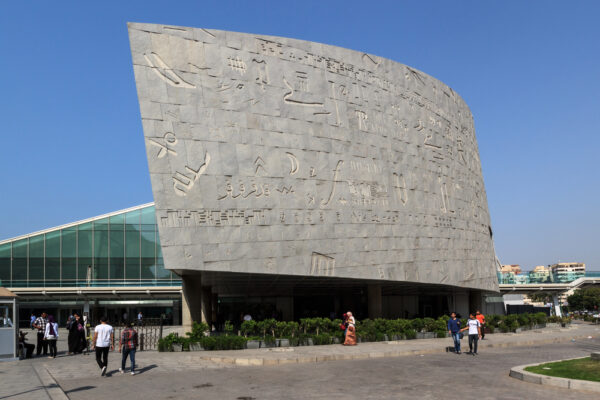 失われた古代の図書館（2）アレクサンドリアの大図書館　周王朝の国立図書館