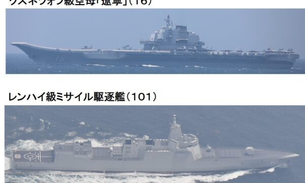 日本南西や台湾周辺海域　緊張高まる…中国空母は軍機発着艦100回以上　米軍艦は台湾海峡通過