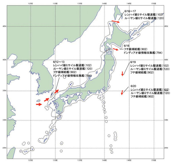 北海道から沖縄まで中露艦艇が日本周回、岸防衛相「示威活動にも考えられる」