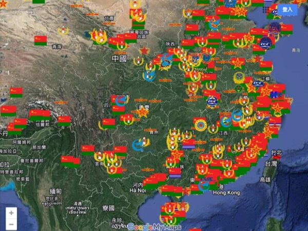 台湾大学生、中国軍の軍事施設マップを作成　本土に1200カ所