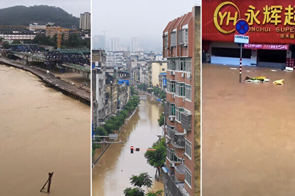 中国、「異常気象だ」南部で洪水　北部は猛暑　