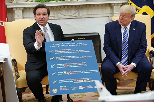24年大統領選、フロリダ州知事と出馬の可能性は「排除しない」＝トランプ氏