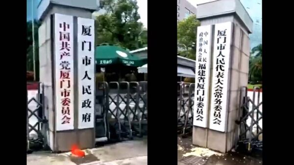 ペロシ氏訪台で中国政府に不満な市民が続出　「弱腰だ」