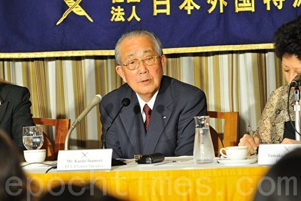 京セラ創業者・稲盛和夫氏が死去　KDDI発展に尽力