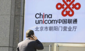 米国、中国通信3社を国家安全保障上の脅威に指定　追加的な取り組みも