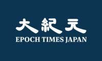 歴史的な芸術舞台の鑑賞者「雲間から見える世界は別次元」