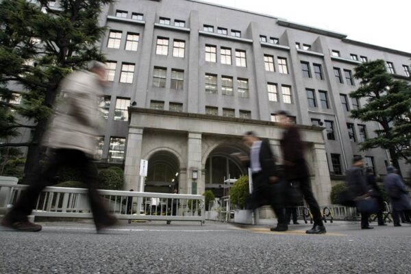 防衛力増強は安定財源が必要、効率的な戦力配置も議論＝財政審