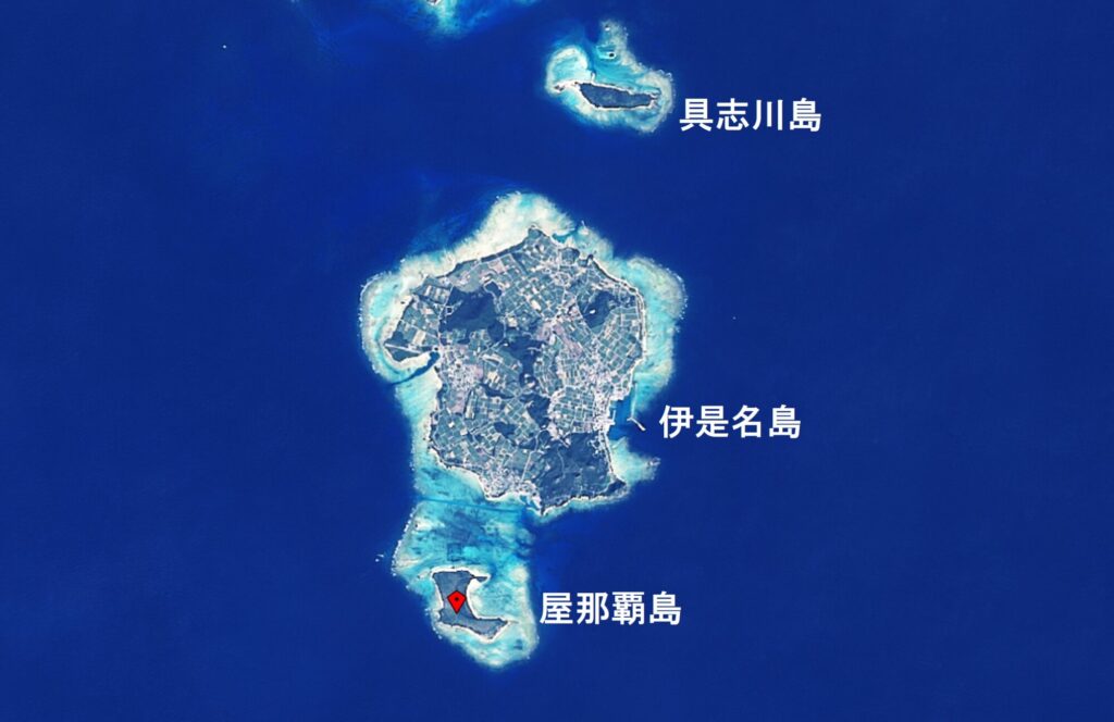 売り出しニッポンの島　問われる領土保全　沖縄のっとりの危惧も