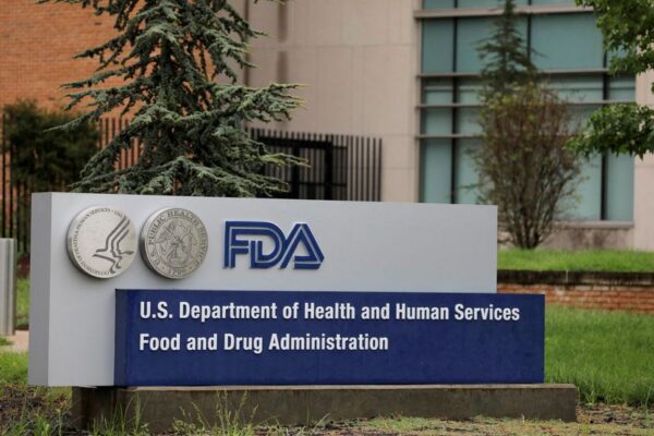 米ＦＤＡ、抗がん剤候補の迅速承認に臨床試験の厳格化を勧告