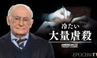 「臓器狩りの証拠は多すぎるほどある」主要調査員が語るかつてなき邪悪な迫害 |【米国思想リーダー】