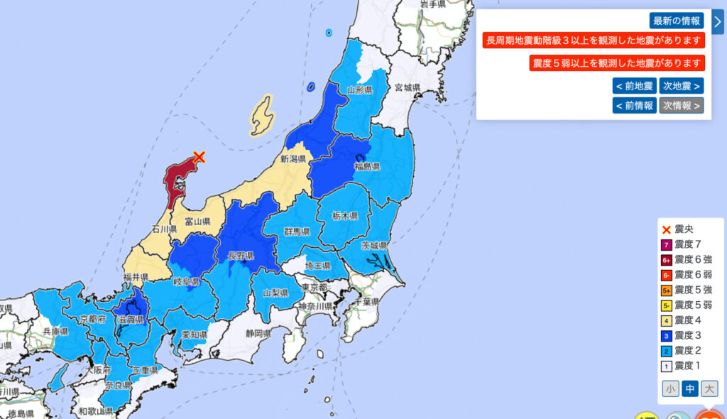 震度6強　住民がはしごから転落し心肺停止　2人が建物の下敷きに＝石川・珠洲市