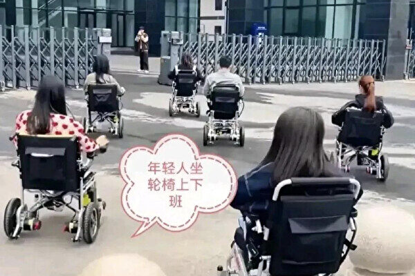 電動バイクがダメなら、これで代用？「電動車いす」で移動する若者集団＝中国 広州