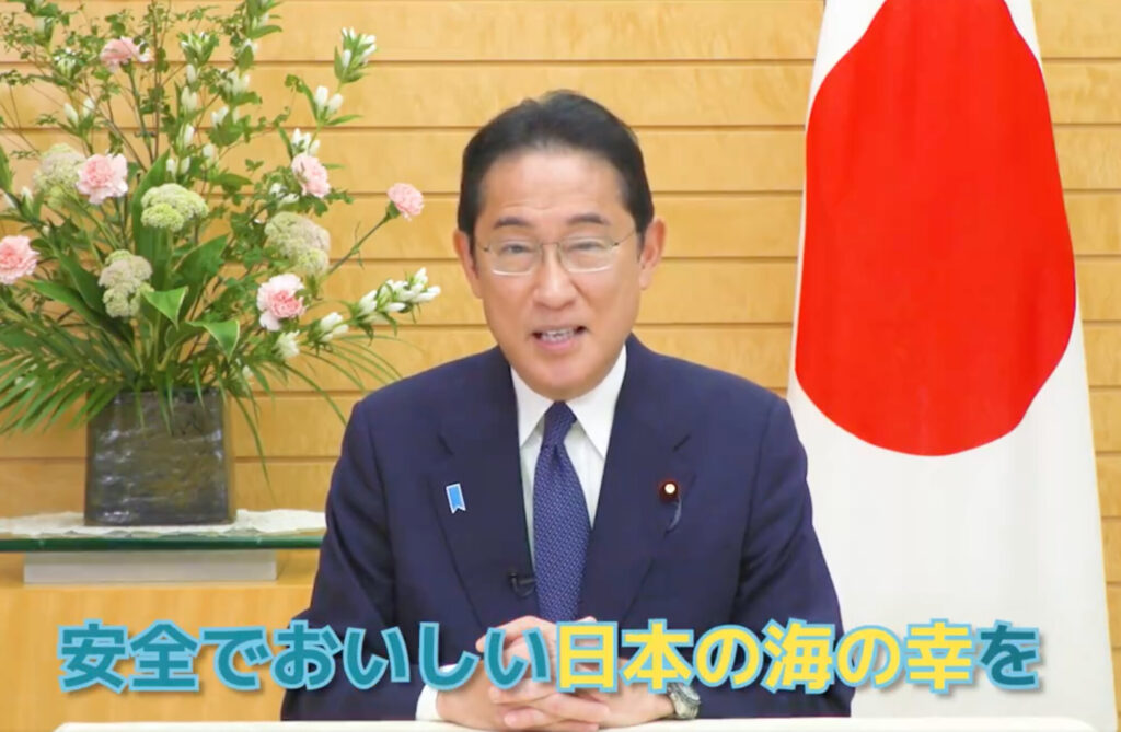 「#食べて応援」「#STOP風評被害」党派を超えて…日本の議員、中共嫌がらせに対抗