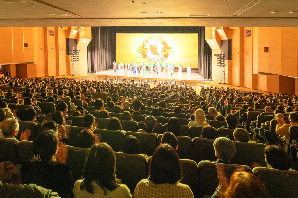 神韻名古屋公演が閉幕　観客「助け合う心、何回も伝わった」