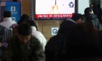 北朝鮮のミサイル、飛行距離は1000キロ＝韓国軍