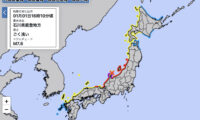 石川県能登で地震続く　16時以降に震度5以上が複数回　石川県で3万戸が停電