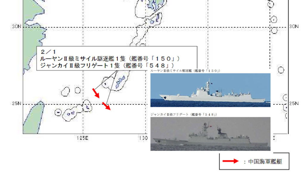 中共海軍艦艇　宮古海峡を航行