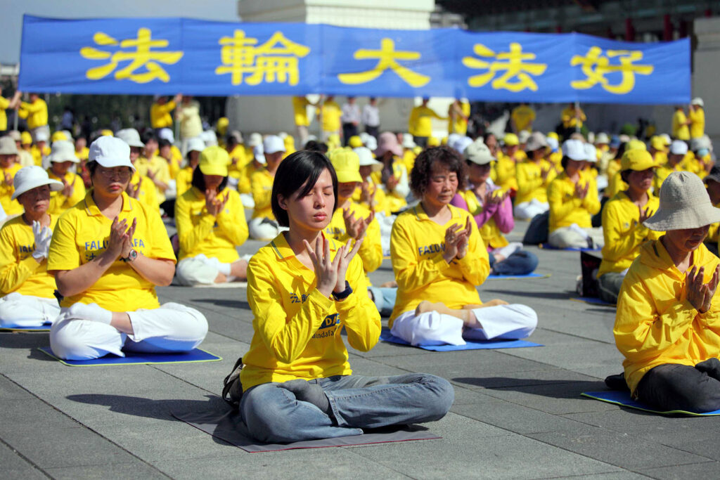 法輪功の32年：真、善、忍を貫き、中国共産党の迫害に立ち向かう