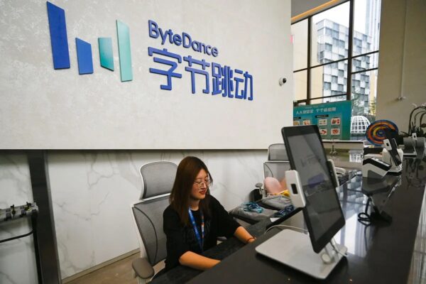 中国版TikTok　VPN利用者を当局に報告へ　ネット検閲と監視強化に懸念