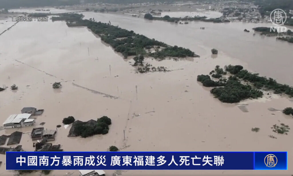 南部を襲った洪水「下流住民への避難通知もないまま、上流でダム放流」か