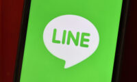 LINE Pay、2025年4月末にサービス終了　タイと台湾では継続