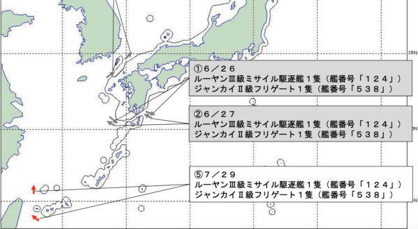 日本近海 中国・ロシアの軍事動向が活発