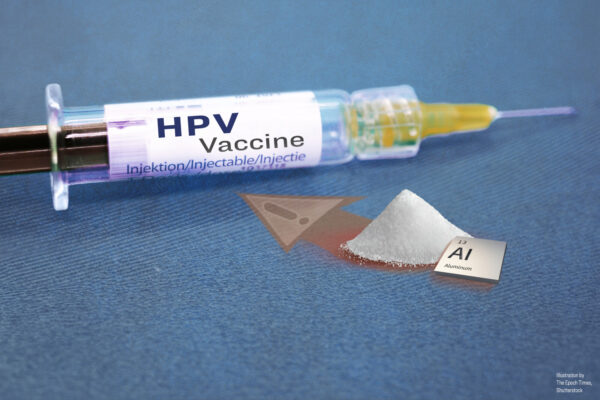 子宮頸がん予防のHPVワクチンに含まれる否定しようのない毒性成分（上）