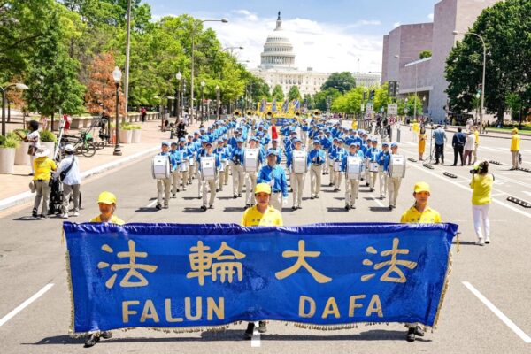 中国共産党による法輪功迫害25周年  ワシントンで反迫害集会を開催