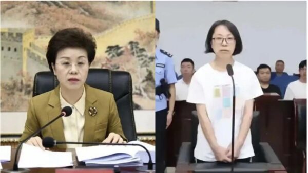 中国・貴州省で権力を笠に着る女知事　収賄発覚で懲役　「性的パートナー」58人