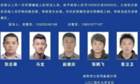 一家殺害の被害者は中共高官か？　容疑者に49日遅れの懸賞金＝中国