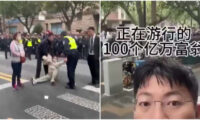 【動画あり】せっかく購入した豪邸が「未完成物件」　「億万長者」約100人が抗議デモ＝上海市