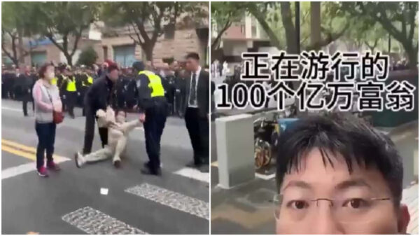 【動画あり】せっかく購入した豪邸が「未完成物件」　「億万長者」約100人が抗議デモ＝上海市