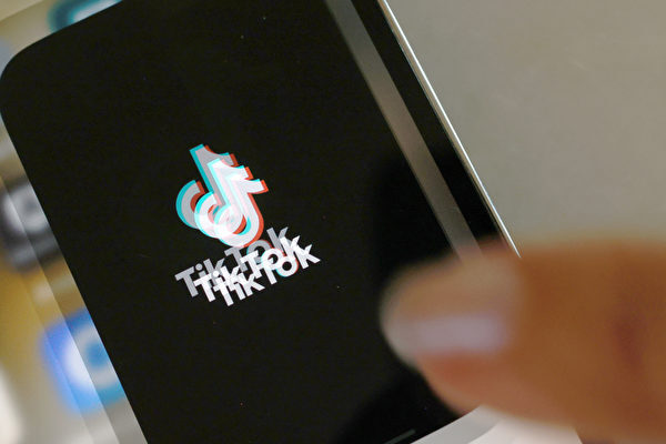 TikTok　ベネズエラの裁判所から1千万ドルの罰金命令