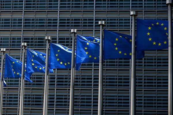 EU　中国製品事実上排除へ　水素補助金に新規定導入