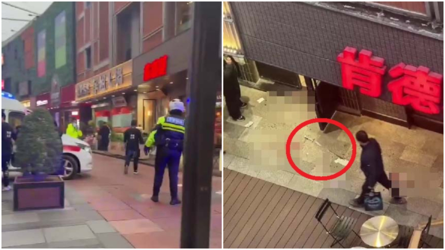 中国の街中で傷害事件　5人負傷　剣が凶器か？