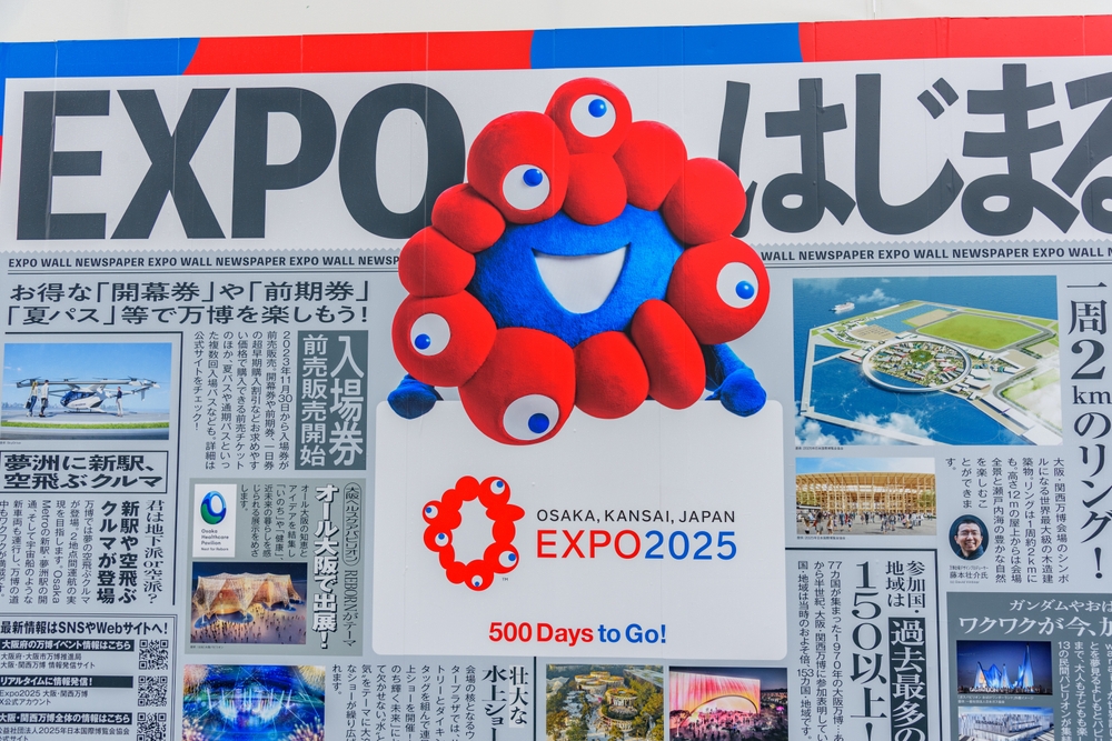 大阪・関西万博　開幕まで30日　前売り券販売低迷の裏に「カジノ誘致」の思惑か