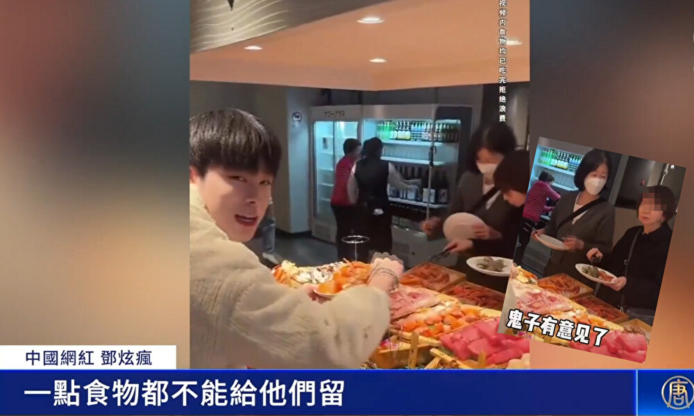 仇日教育の歪みが生んだ悲劇　中国人の「ビュッフェ」での行動に非難殺到【動画あり】