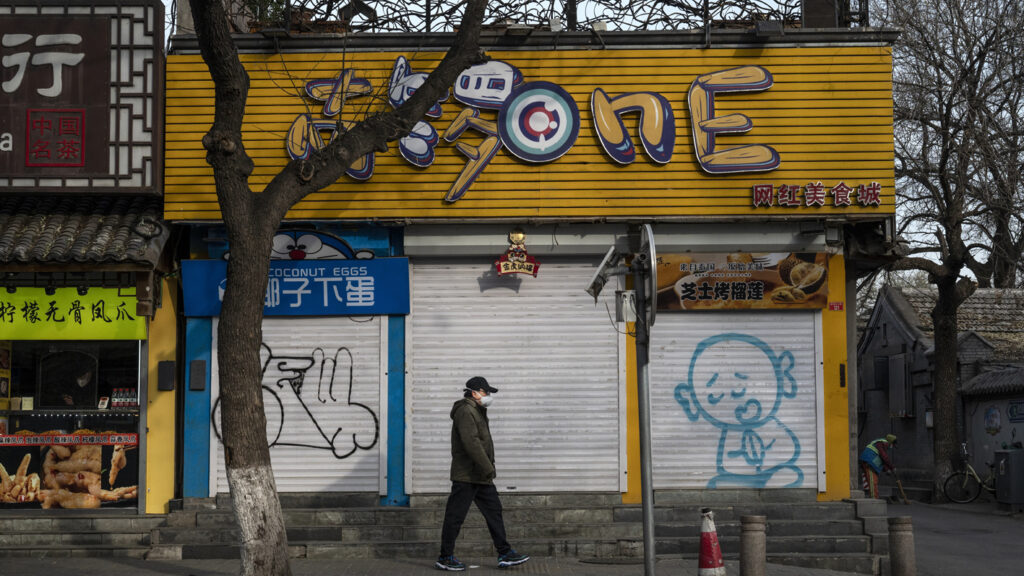 中国で内需不足　北京・上海の消費が暴落