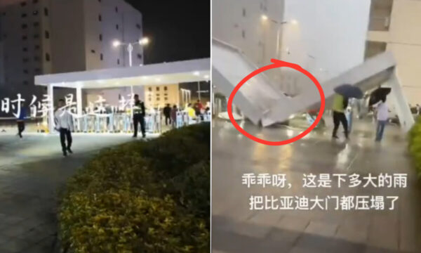 「手抜き工事ここにも？」　BYD工場の門が新築して数か月で崩落＝中国【動画あり】