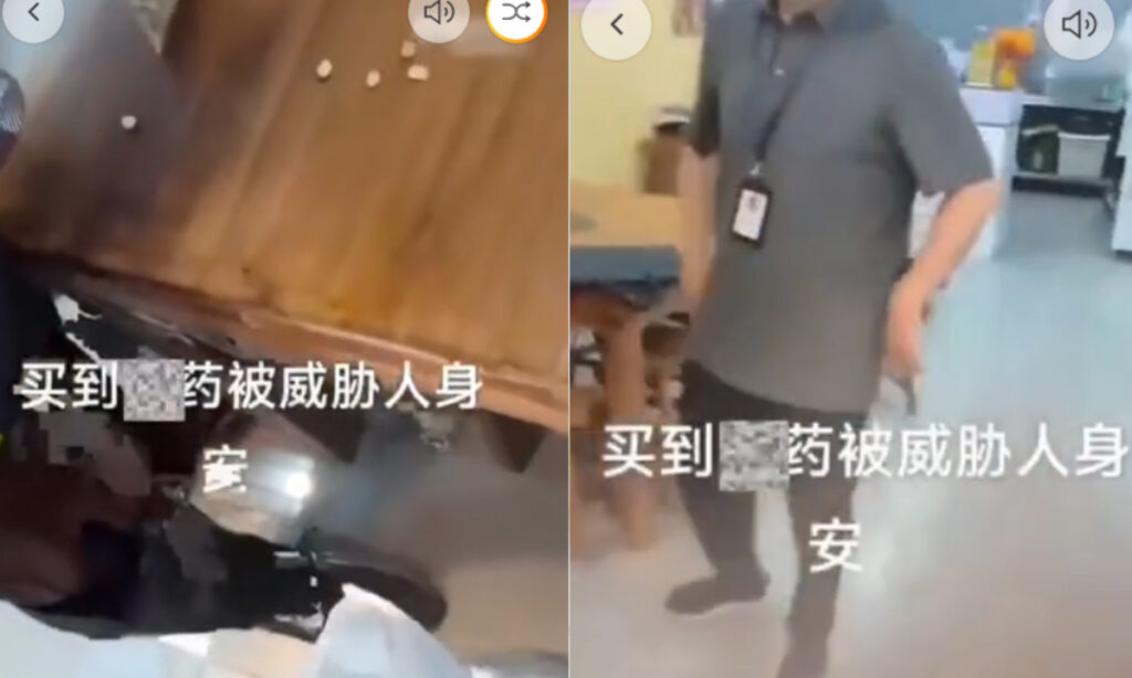 偽薬を売った側ではなく　告発した側が責められる？　中国のねじ曲げられた正義【動画あり】