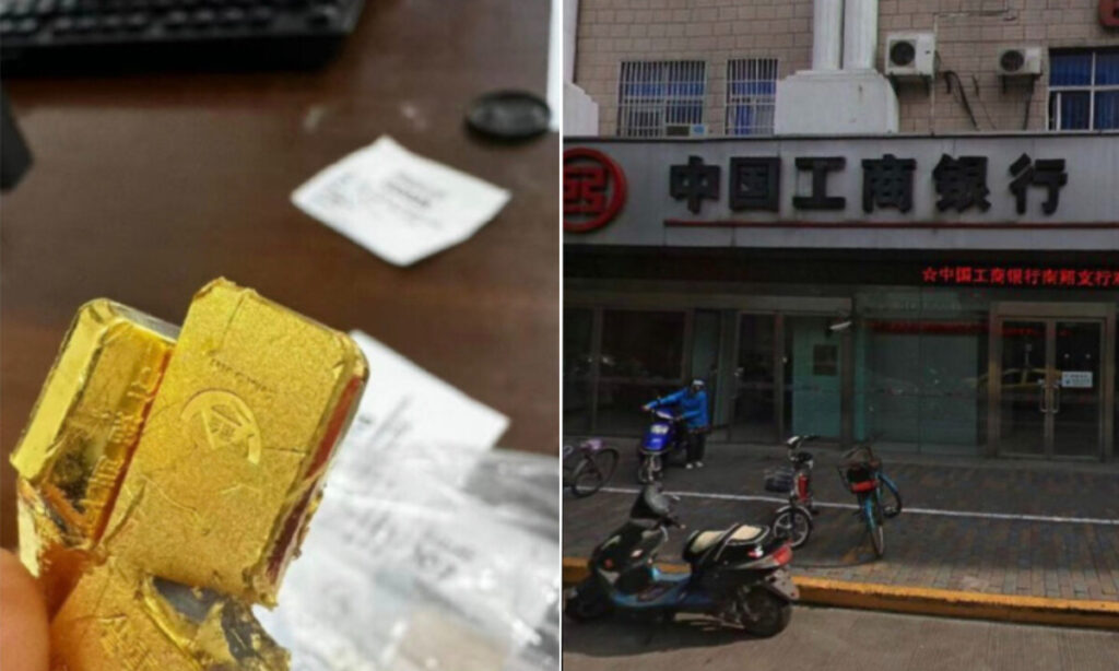 中国の国有銀行から購入した「金塊」に偽物疑惑が浮上