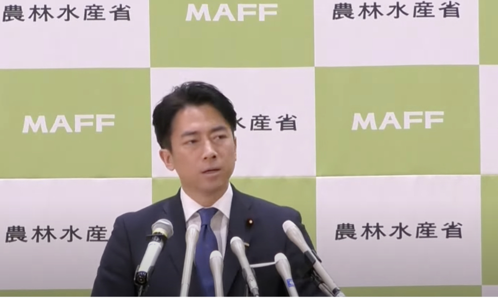 備蓄米放出5キロ2千円へ　政府が随意契約で販売強化