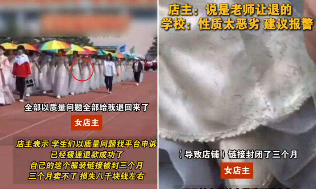 ネットで買ったスカートを穿いて運動会　汚した後で全員返品　「返品制度の穴を突け」と教えたのは教師＝中国