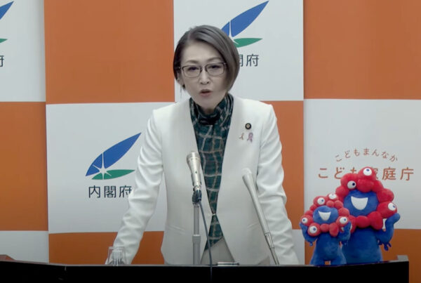 いじめ・不登校相談窓口にSNSやAI活用へ　こども家庭庁が中間報告